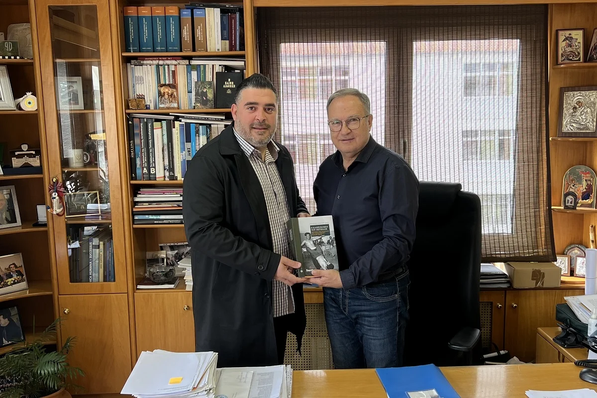 βράβευση από Παύλου Μελά